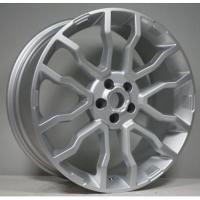 NW R1408 8.5x20 5x108 ET 45 Dia 63.3 (silver)