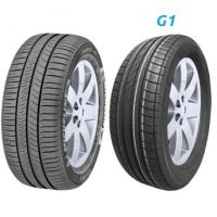 Michelin Energy Saver Plus 205/65 R16 95V