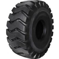Superguider QH811 20.5 R25