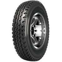 Kapsen HS268 (универсальная) 8.25 R20 136L
