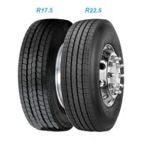 Sava Avant 4 (рулевая) 215/75 R17.5 126M